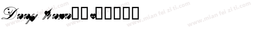 Deep hero字体字体转换